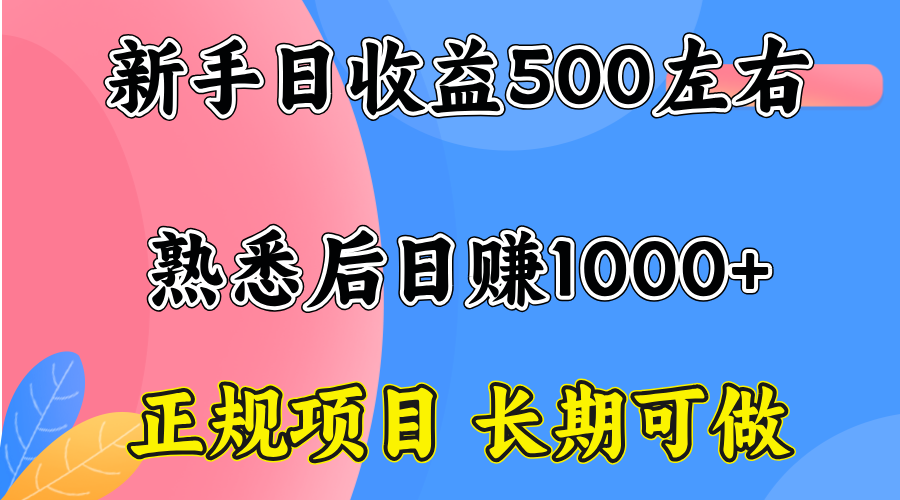 20250912050154-68c3a9426753b.png