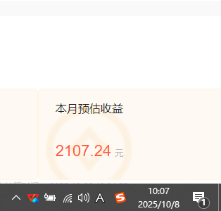 20251010010620-68e85c0c1d536.png