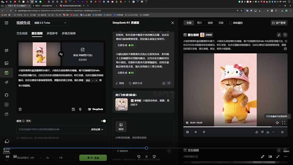 品牌设计师成长营第9期,AI赋能+技能实操+求职自媒体,全维度提升竞争力