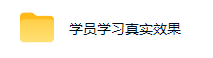20260627090042-6a3f913aeadee.png
