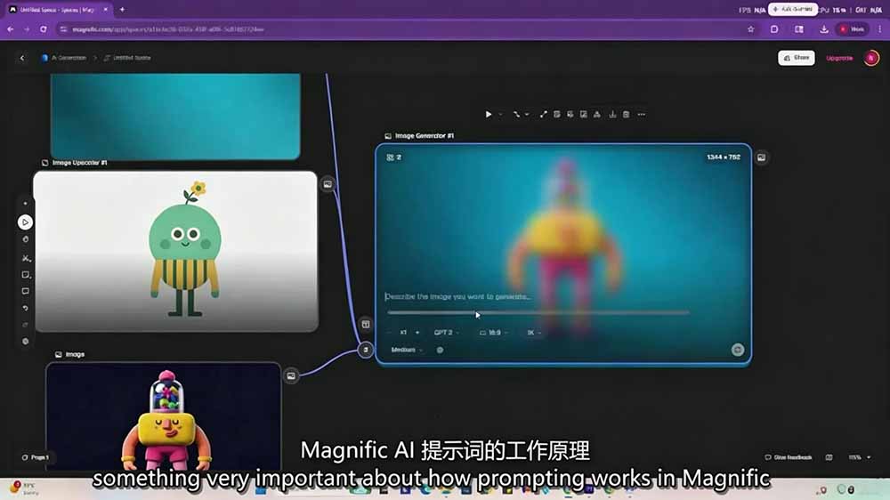 AI高级角色动画全流程:剧本×分镜×角色设计×3D渲染×动态化,从概念到成片一站式教学