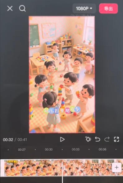 转带货