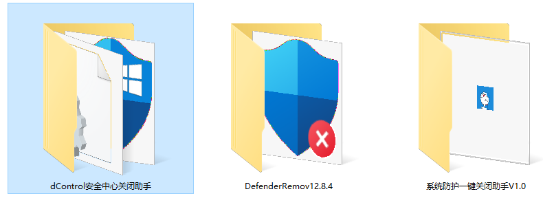 一键彻底关闭Windows Defender!Win10/11系统永久关闭杀毒软件,关闭杀软点击即可完成 三款工具合集
