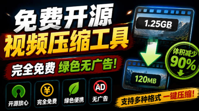 2026年即梦AI拉新项目最新玩法,无任何门槛,操作非常简单,人人都可做,拉新佣金最高13米每单(更新07月25日)-800资源网
