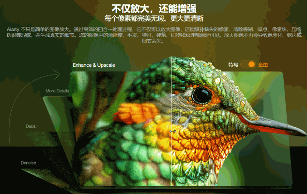 20260803030253-6a7004dd2b43f.png