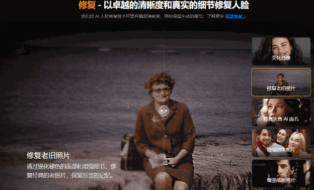 20260803030253-6a7004dd305c3.png