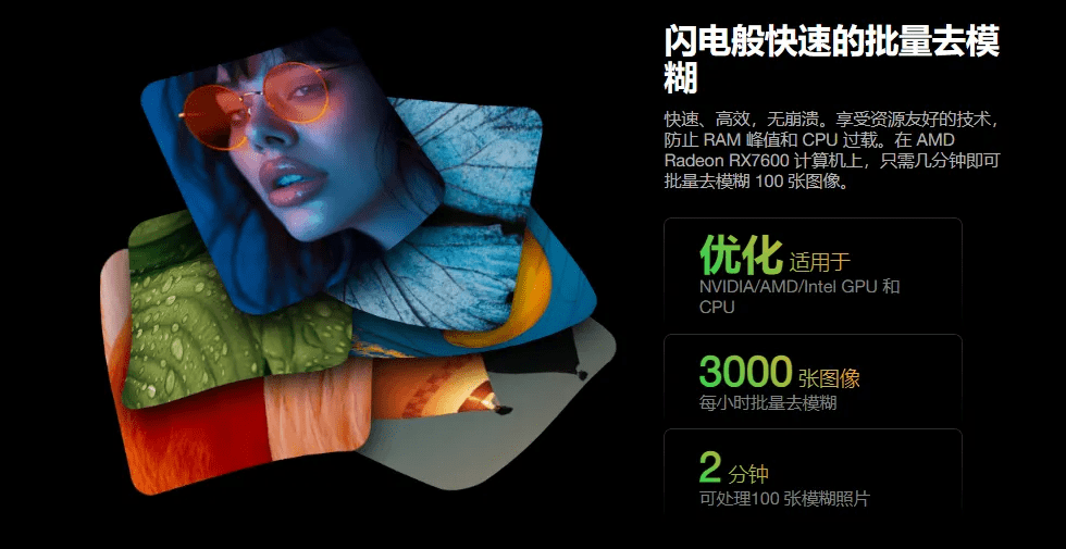 20260803030253-6a7004dd4cda6.png