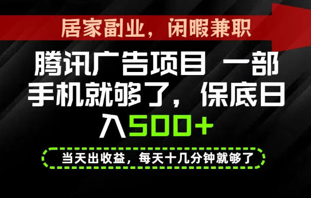 稳定!