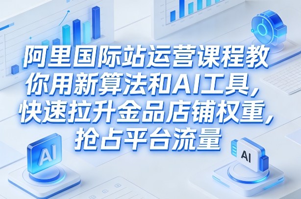 快手荧光计划全自动批量上传短剧漫剧,每天轻松几张