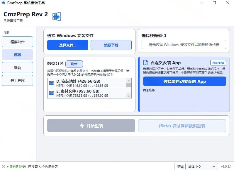 动漫另类解说教学,30w粉丝动漫博主亲授不一样的解说,独家精选收益|伙伴分成计划|接商单收学员(更新)