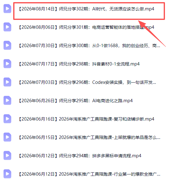 20260822050353-6a892db9a1791.png