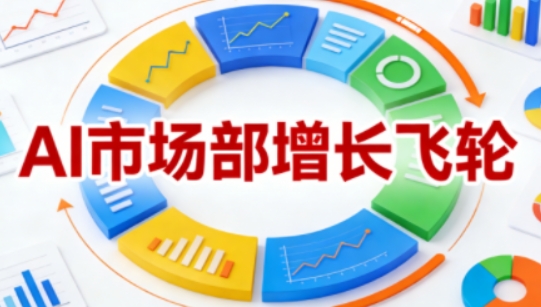 快手22.3W粉丝博主的美女跳舞视频搬运教学，快手MT搬运，一分钟一条视频，简单易学好上手，撸磁力万合收益