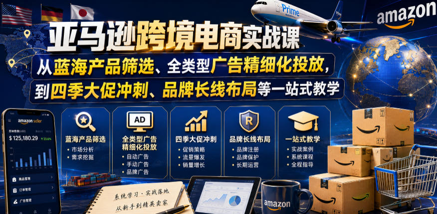 小红书卖教培朋友圈文案，一单19.9，到手10w+，这个思路值得新手学习