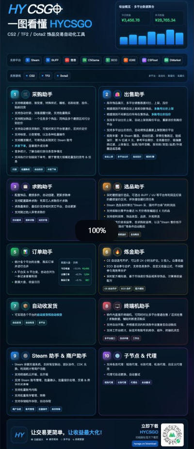 20260924050217-6ab4aed9b669f.jpg