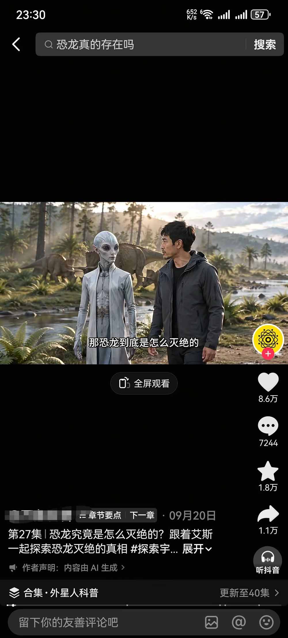 20261013150057-6ace47a9bf6b7.jpg